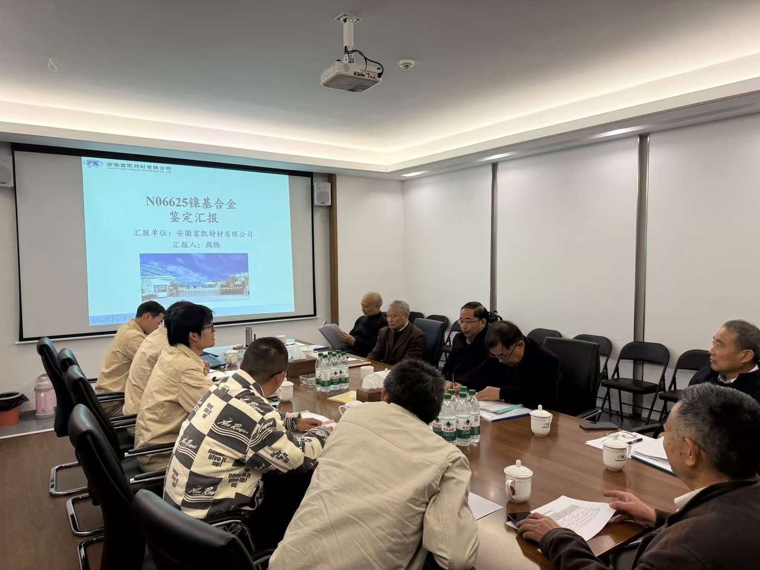 微信图片_20241031145213.jpg